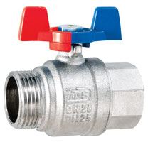 Ball Valve - PN25